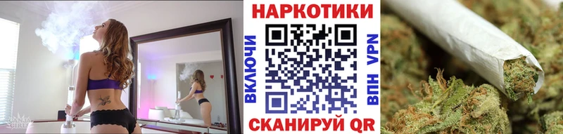 Где найти наркотики Маркс АМФЕТАМИН А ПВП Мефедрон Канабис ГАШИШ