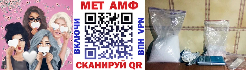 kraken ТОР  Маркс  АМФ VHQ  цены наркотик 