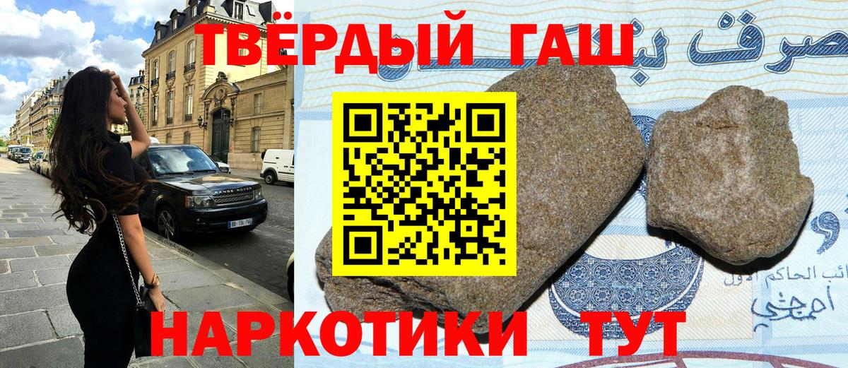 Меф мяу мяу Маркс