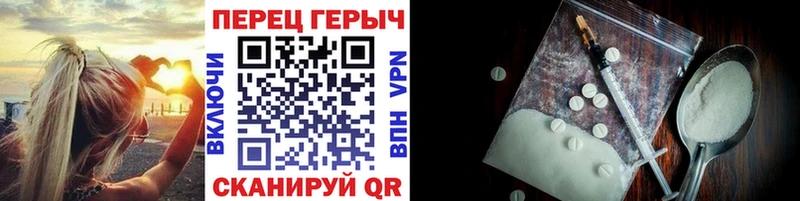 mega ССЫЛКА  Маркс  Героин VHQ 