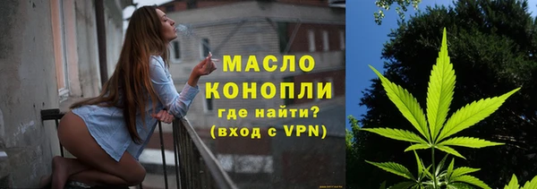 крисы Белокуриха