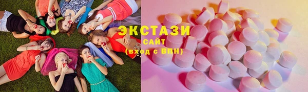 крисы Белокуриха