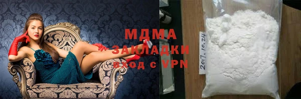 крисы Белокуриха