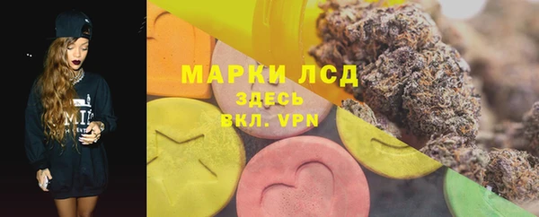 mix Беломорск