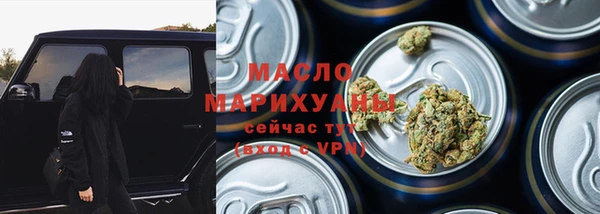 крисы Белокуриха