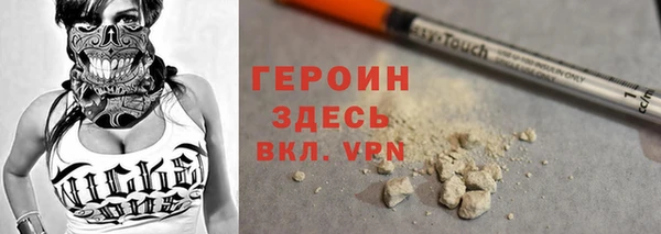 mix Беломорск