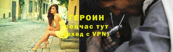 mix Беломорск