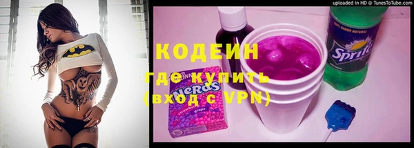 mix Беломорск
