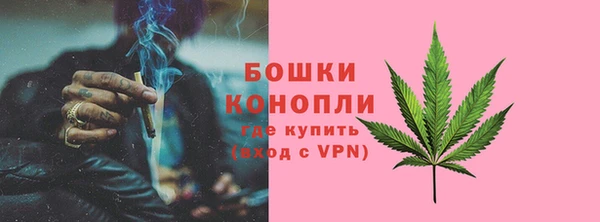 mix Беломорск