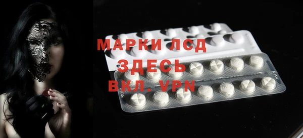 mix Беломорск