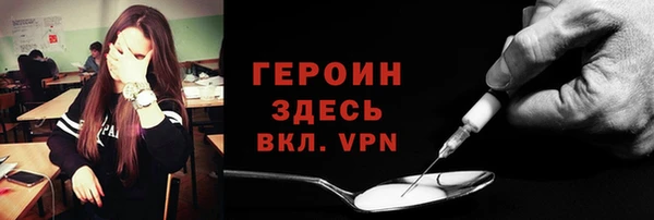 крисы Белокуриха