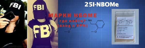 mix Беломорск