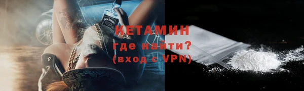 крисы Белокуриха