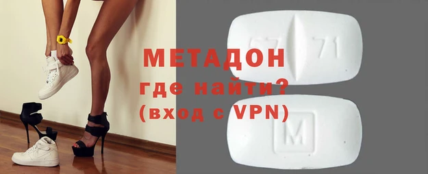 mix Беломорск