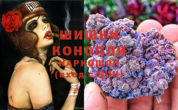 mix Беломорск
