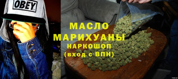 крисы Белокуриха