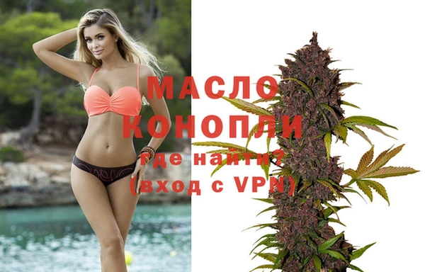 mix Беломорск