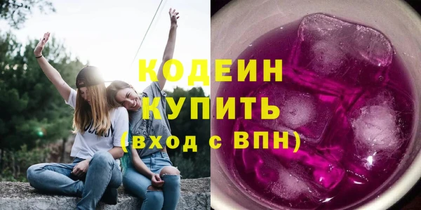 mix Беломорск