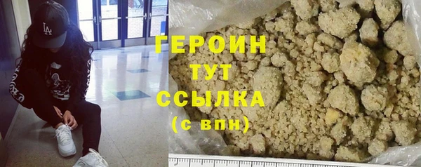 mix Беломорск