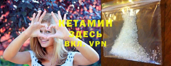 крисы Белокуриха