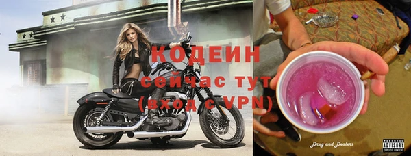 mix Беломорск
