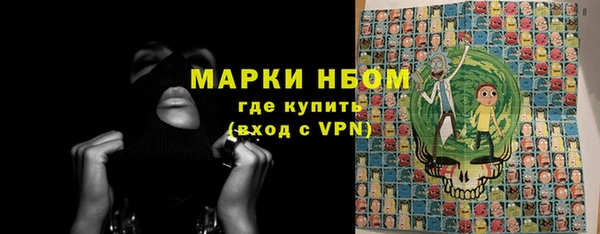а пвп мука Богородицк