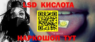 дживик Братск