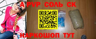 МДПВ Брянск