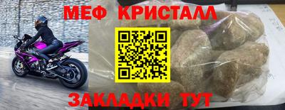 дживик Братск