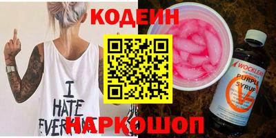 MDMA Владивосток