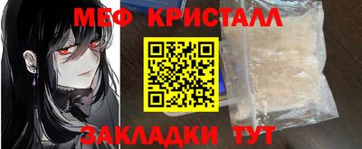 МДПВ Брянск