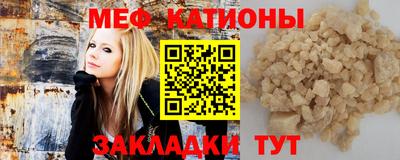 МДПВ Брянск