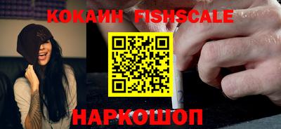 первитин Владикавказ