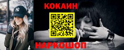 МДПВ Брянск