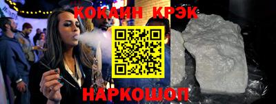 дживик Братск