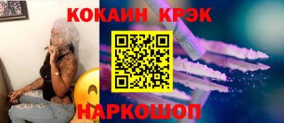 первитин Владикавказ