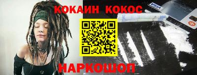 бошки Владимир