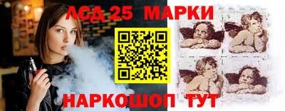 первитин Владикавказ