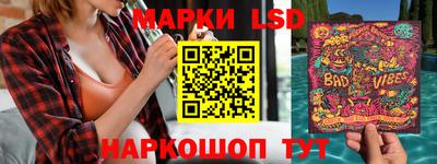 MDMA Владивосток