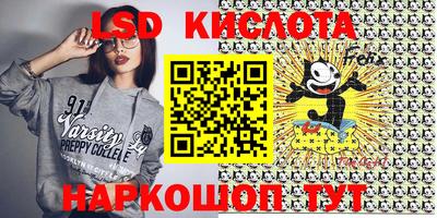 дживик Братск