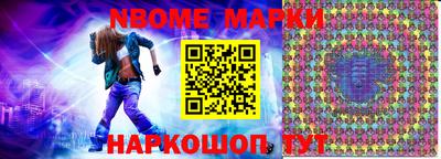 дживик Братск