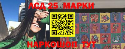 дживик Братск