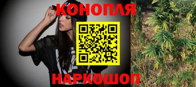 дживик Братск
