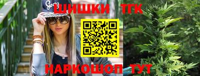 бошки Владимир