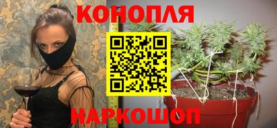спайс Боровичи