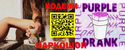дживик Братск