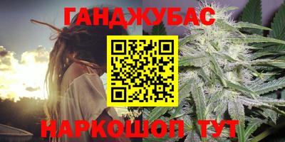 MDMA Владивосток