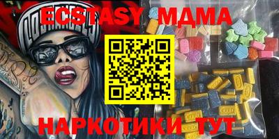 МДПВ Брянск