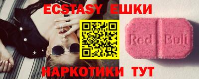МДПВ Брянск