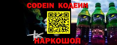 MDMA Владивосток